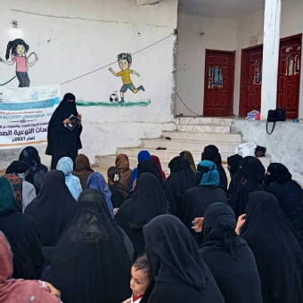 Various community awareness sessions implemented for women and girls in Al-Ghaydah