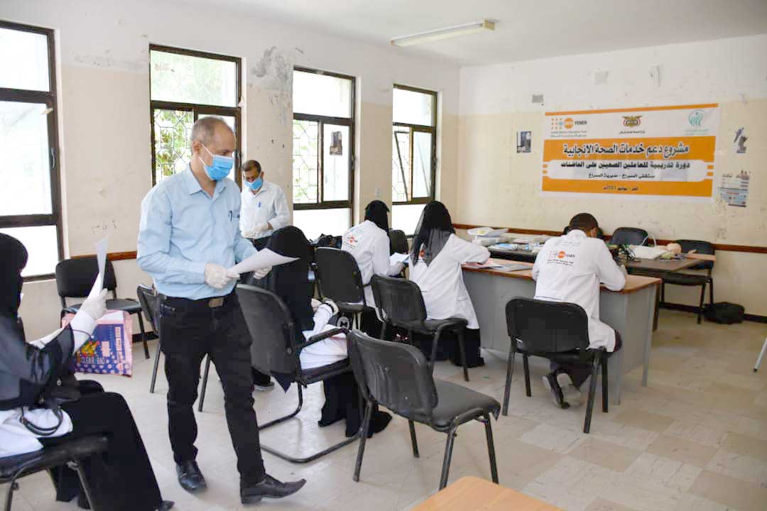 health workers Yemen