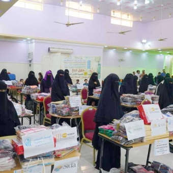 Tool kits of economic empowerment handed over in Al-Mahra governorate