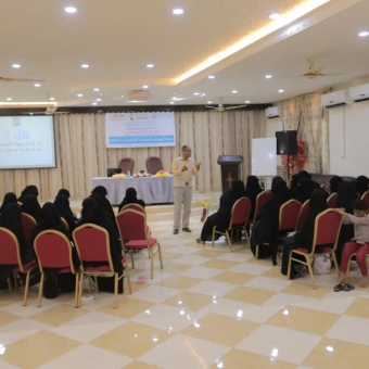 training course on life skills women Yemen