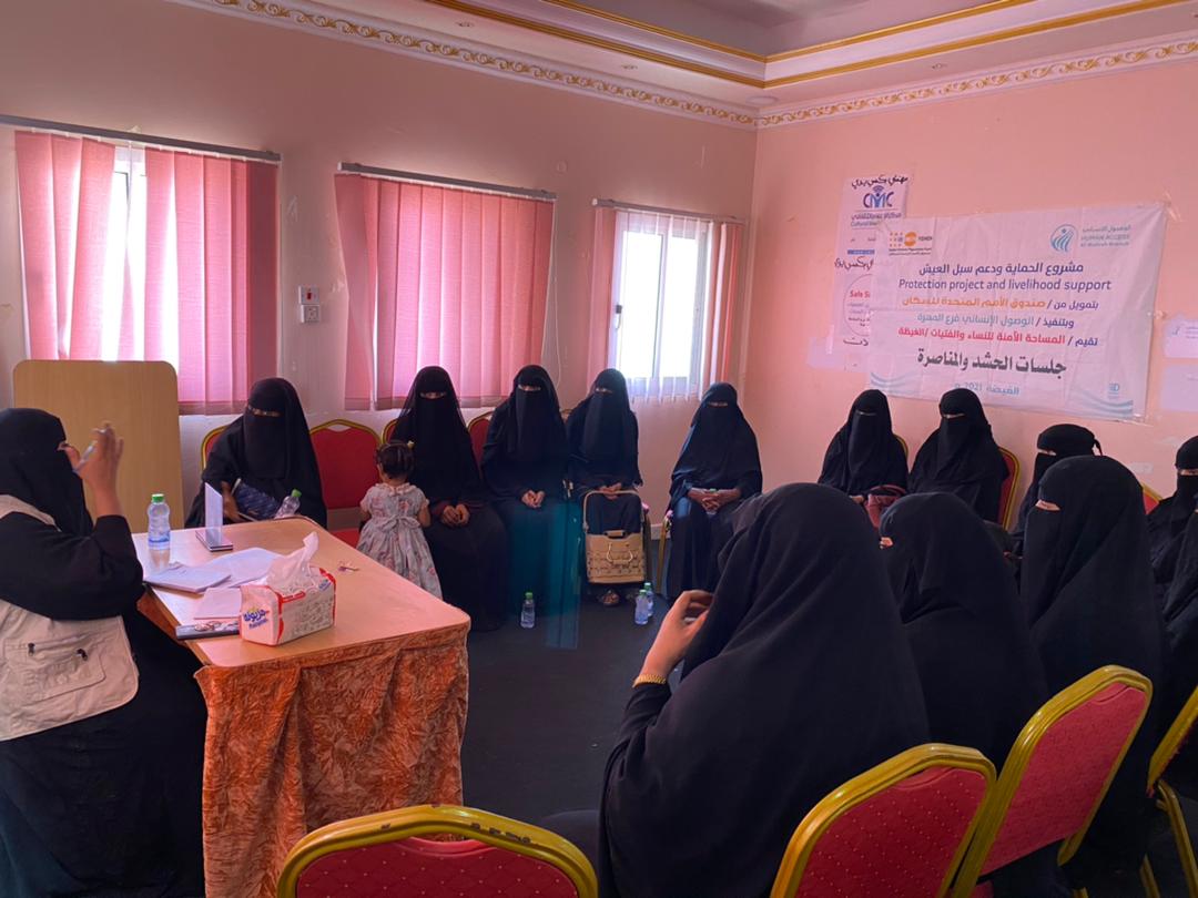 Mobilization and advocacy sessions for women Yemen