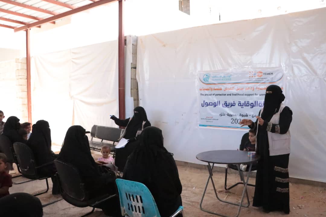 Implementation of gender issues activities for women and girls Yemen