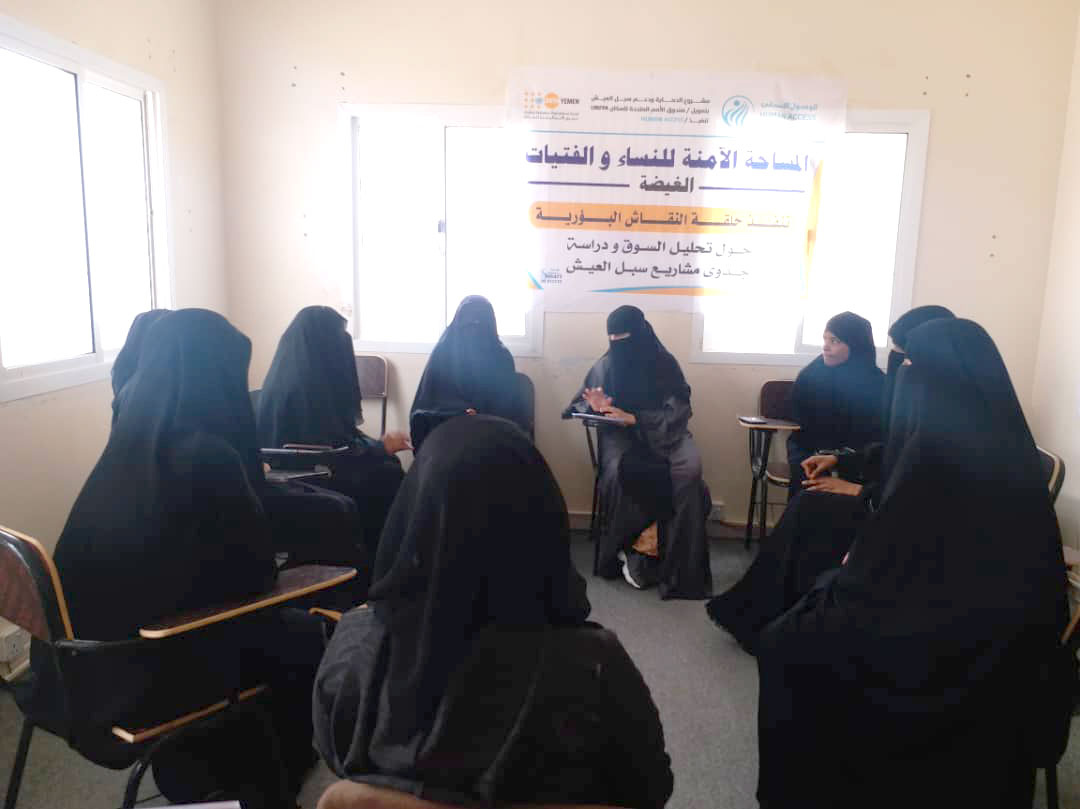 discussion session was attended by 10 women and girls