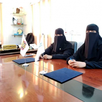 gender-based violence Yemen