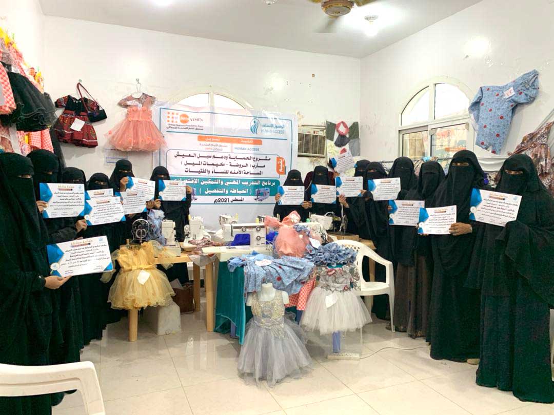 training program in sewing and tailoring women Yemen