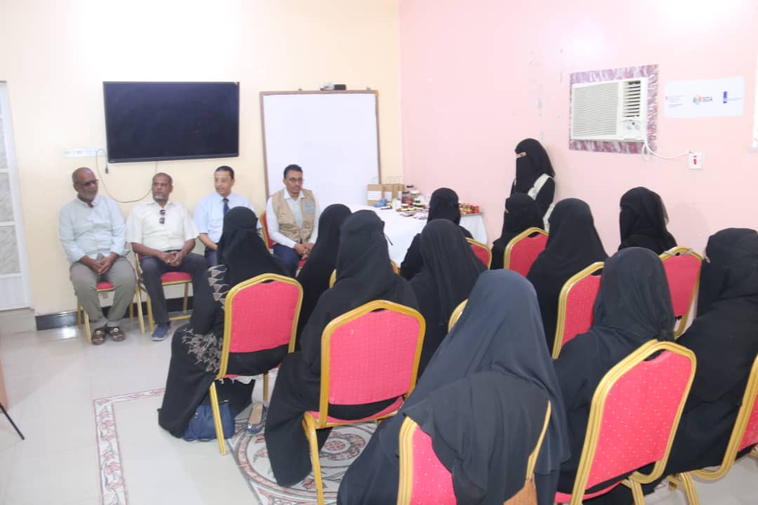 Incense and perfume making course concluded in Mukalla