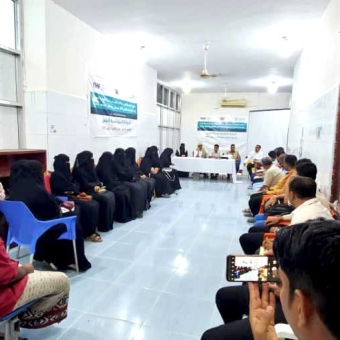 Training program for health workers on integrated care in Al Shihr district, Hadhramaut governorate