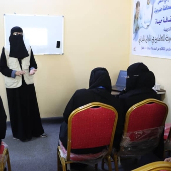 Psychological first aid training course for field workers 