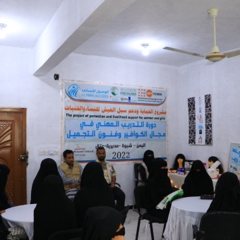Vocational training program in hairdressing launched in Shabwa