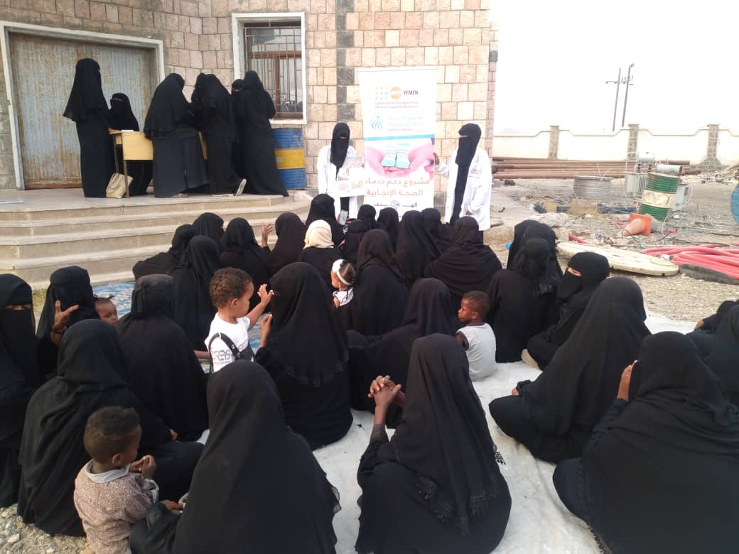 Health awareness for mothers at the maternity center in Mayfa