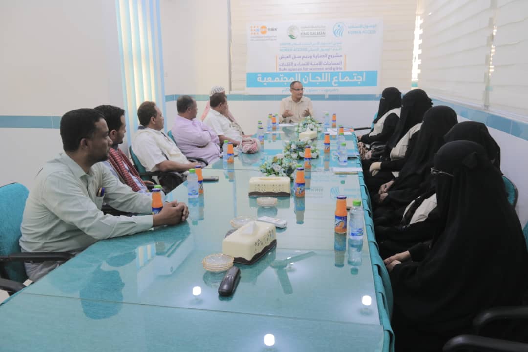 Periodical meeting of community committees members and peer network was held in Seiyun