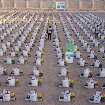 In partnership with Muslim Aid, about 27 thousand people benefited from Ramadan charity projects in five governorates