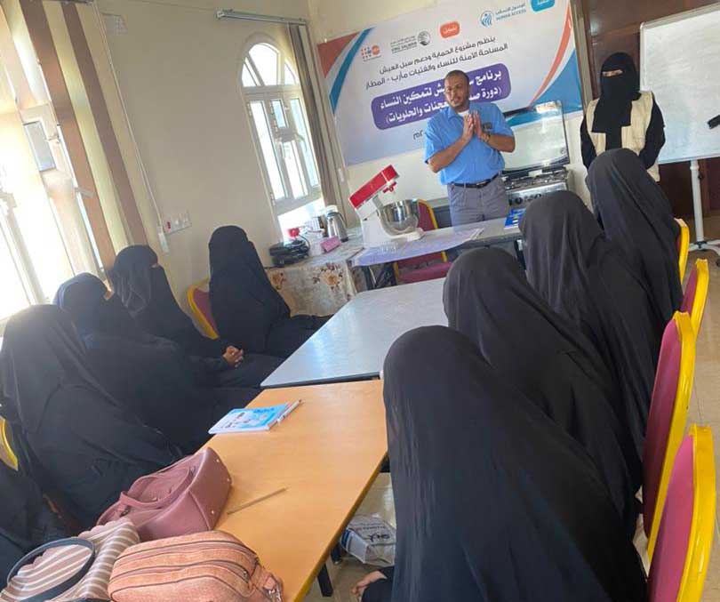 Opening of a vocational training program in field of sweets and pastries in Marib