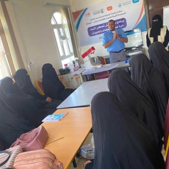 Opening of a vocational training program in field of sweets and pastries in Marib