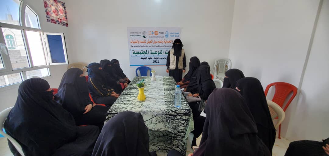 Multiple awareness sessions for women and girls