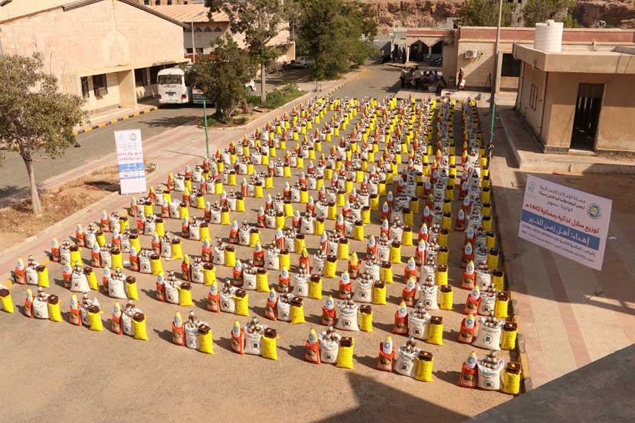 Global Development - Africa distributes (372) food baskets to poor families