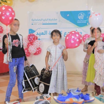 With your giving, their smile shines.. Eid clothing brings joy to more than 8,000 boys and girls in most governorates of Yemen