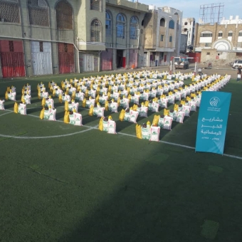 Head of HUMAN ACCESS: More than 490,000 beneficiaries of Ramadan charity projects for the year 1443 AH