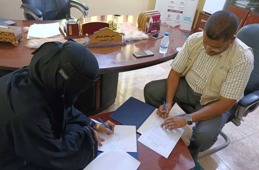 Signing a joint cooperation agreement with Al-Osrah Al-Saeedah Association