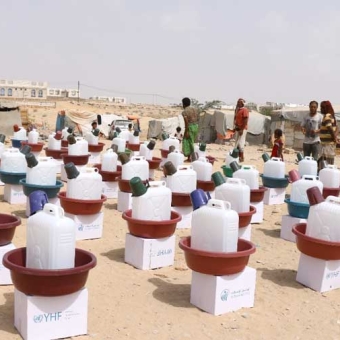 In partnership with YHF, family hygiene kits were distributed for IDPs