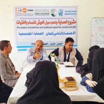 Holding the regular meeting for Community Committees and Peer Networks' members in Marib  