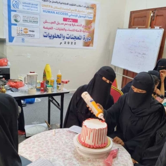 Launching of two training courses for women and girls in sewing and confectionery-making areas