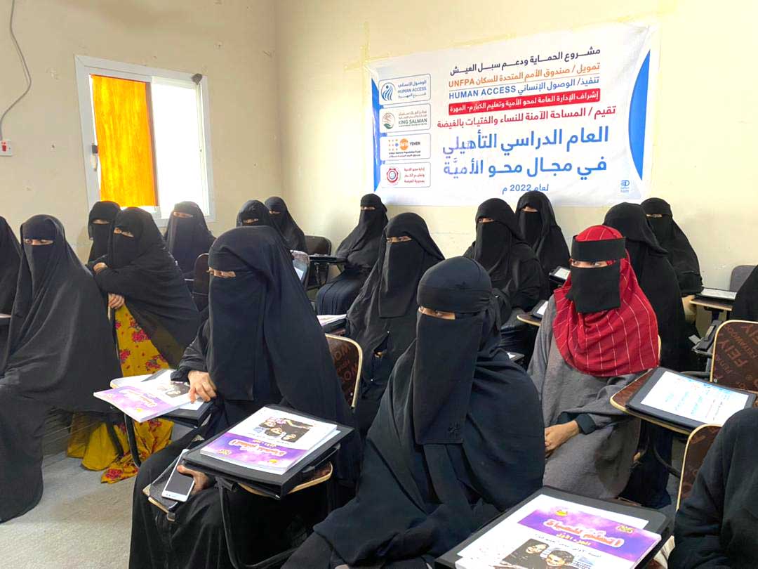 Entering into Cooperation and Partnership Agreement with the General Administration for Literacy