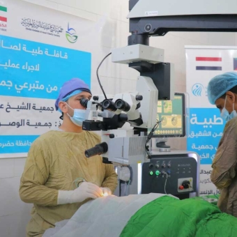 Funded by Sheikh Abdullah Nouri Charity – Kuwait, establishing the free Medical Ophthalmic Camp in Al-Mukalla