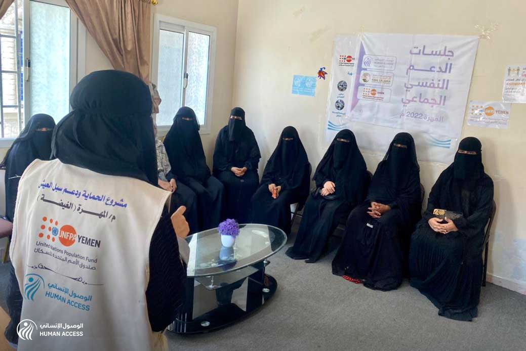 Executing mental support and awareness sessions for women and girls in Al-Maharah 