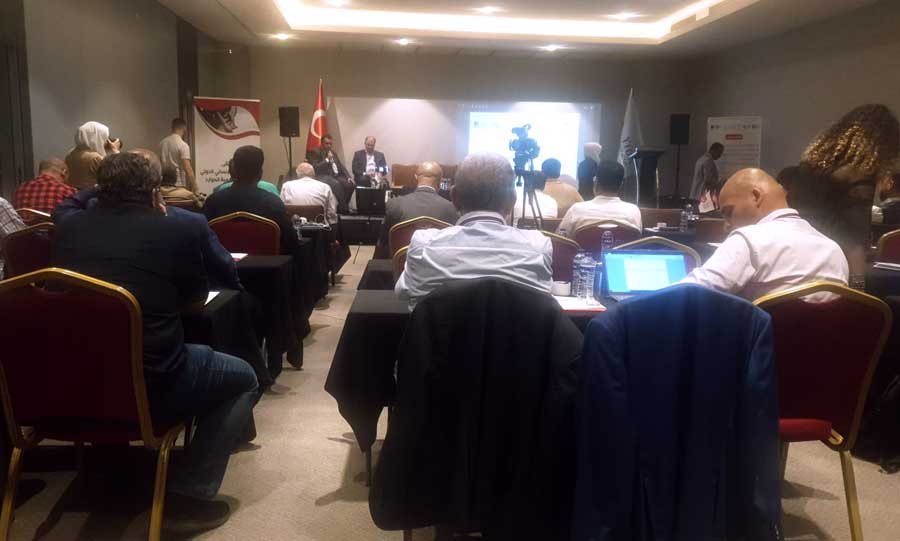 "Dimensions of International Humanitarian Action" Forum kicks off in Turkey 