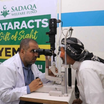 Concluding Surgery Camp for ocular patients by targeting more than 80 patients
