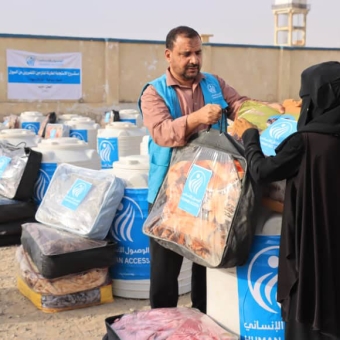 Distribution of water tanks and shelter items to IDPs affected by floods in Marib