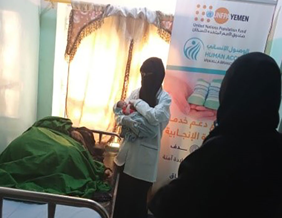"Jumu'ah”; a success story for a birth delivery following 5 days of medical examination