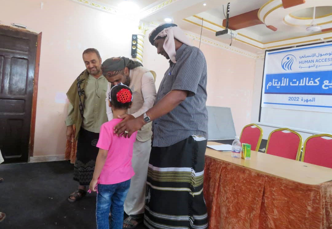 Under supervision of Social Affairs.. Sponsorships of more than 200 orphans 