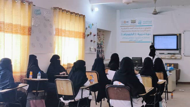 Training female doctors, nurses and midwives on (Partograph)