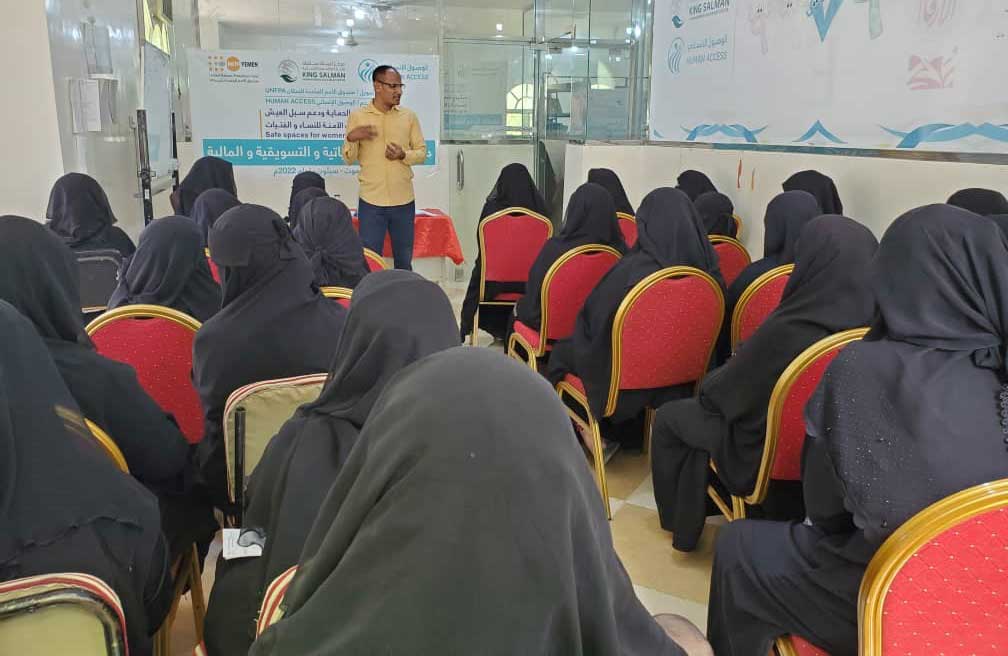 Training course for 25 women and a peer network meeting