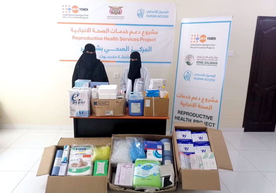 Delivery of medical supplies to health facilities in Mayfaa and Shahir 