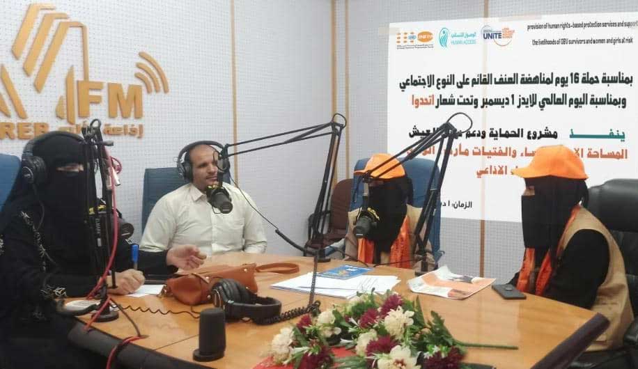 Honoring female pioneers, training and awareness.. Intensive activity to reduce violence against women