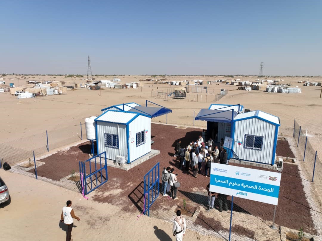 Funded by WHO, HUMAN ACCESS launches a health unit in Al-Sumya camp for IDPs