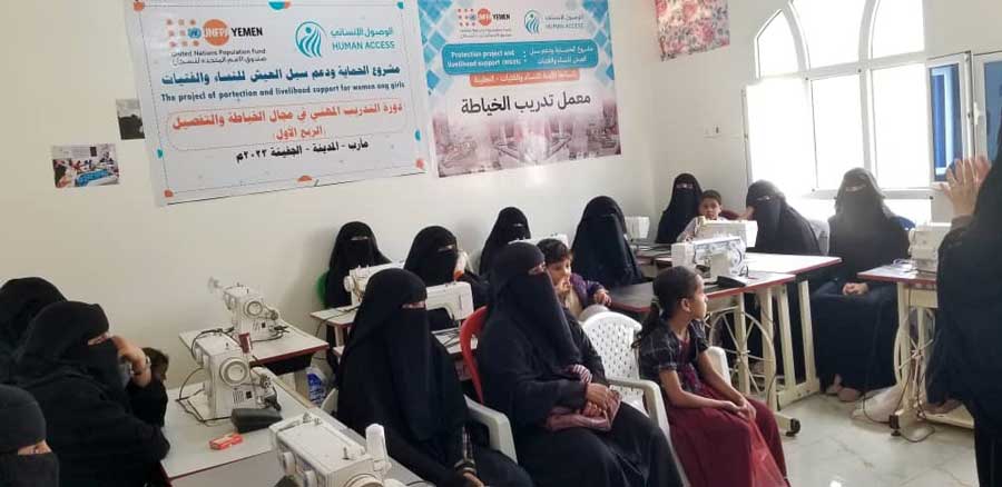 training program for women and girls 