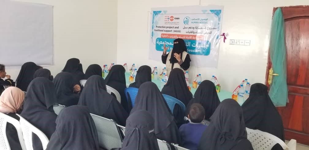 enhance women and girls