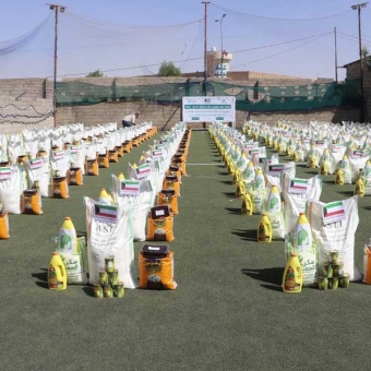 Delivery of Ramadan food baskets to 440 displaced families