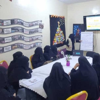 Various activities to empower and develop women’s skills