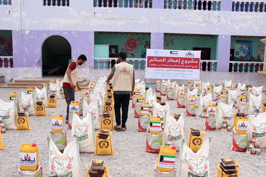Ramadan food baskets Balad Al-Khair