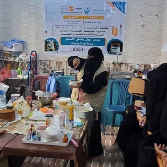 Exhibition and vocational training to enhance women's employment opportunities