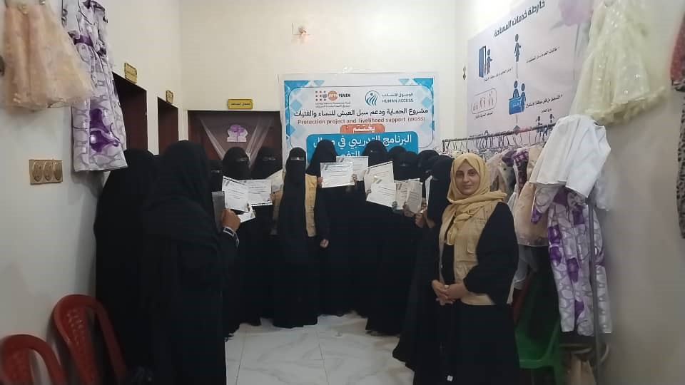 A bazaar featuring the products 