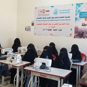 Various activities to educate and empower women and girls for the labor market