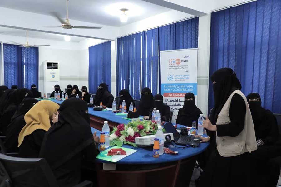 combat female genital mutilations