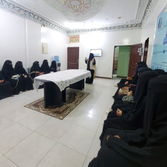 awareness state among women and girls