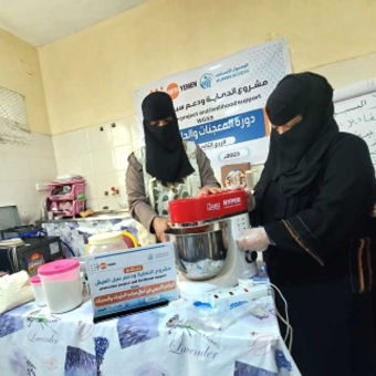 women and girls to enter the workforce